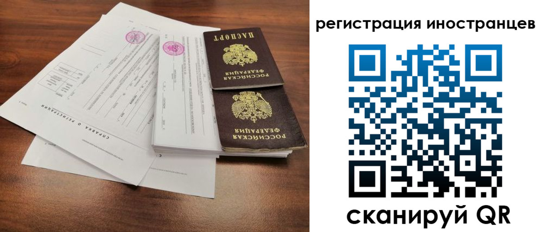 пропишу в квартире в Камышлове